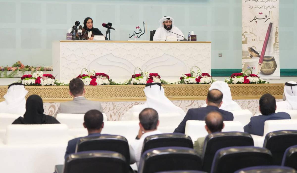 Awqaf Ministry Launches 2nd Edition of International Arabic Calligraphy Competition